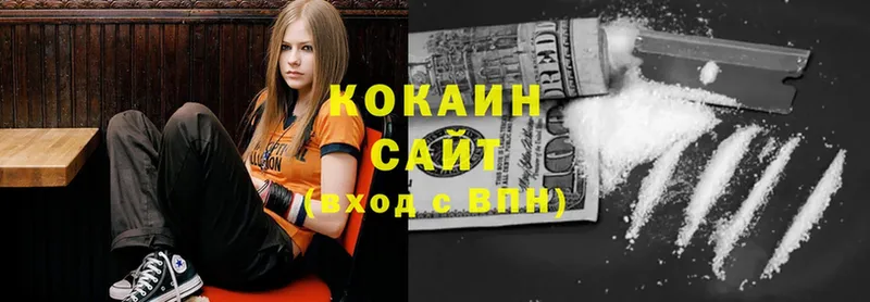 COCAIN Колумбийский  ОМГ ОМГ вход  Венёв  цены наркотик 