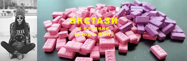 COCAINE Медвежьегорск