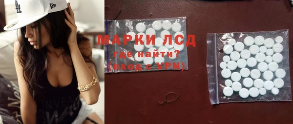 марки nbome Апатиты