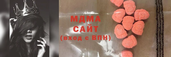 хмурый Мегион