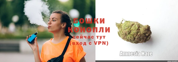 альфа пвп Богданович