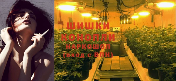 альфа пвп Богданович