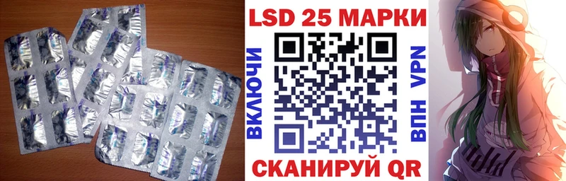 блэк спрут вход  Венёв  ЛСД экстази кислота 