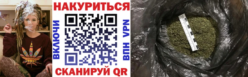 мориарти формула  МЕГА онион  Венёв  Марихуана White Widow 